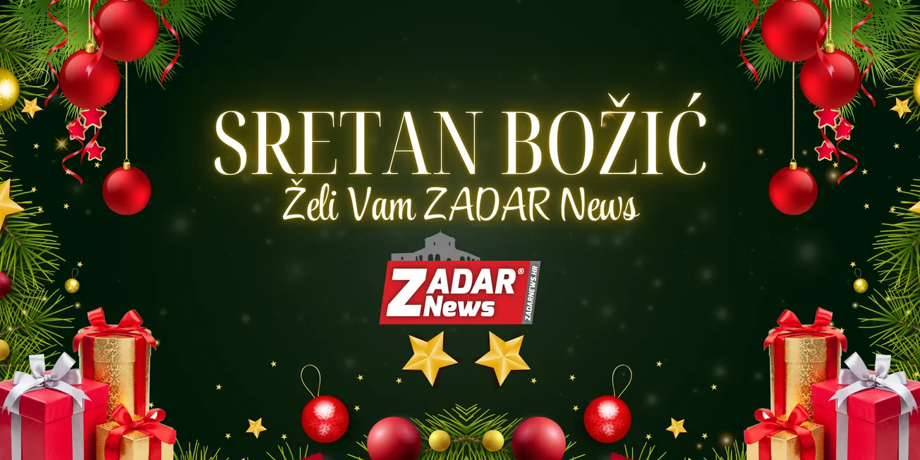 Sretan Božić