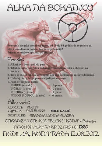 NEDJELJA 12.8 – Sedma po redu Alka na Bokanjcu