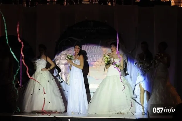 Traže se djevojke za vjenčanice