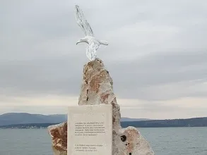 Obilježavanje akcije kojom je oslobođeno zadarsko zaleđe