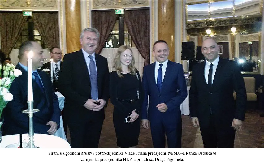 Virani na prijemu povodom Dana Emirata Qatar