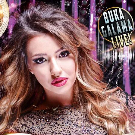 Petra Kovačević: Uzbuđena sam pred nastup u Zadru, doprijet ću do vaših emocija!