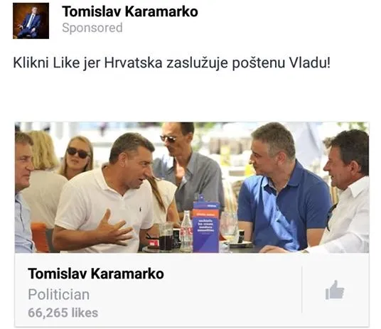 Kavu u Zadru nazvao je prijateljskom, a fotografiju sada iskorištava u kampanji